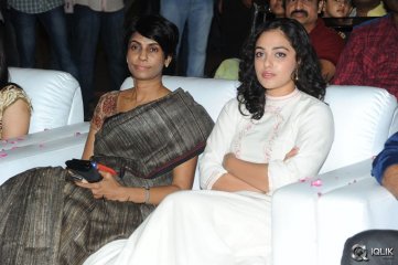 Malli Malli Idi Rani Roju Movie audio Launch